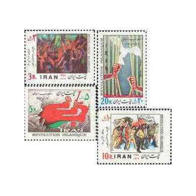 1946 - 4 عدد تمبر انقلاب اسلامی 1358 تک