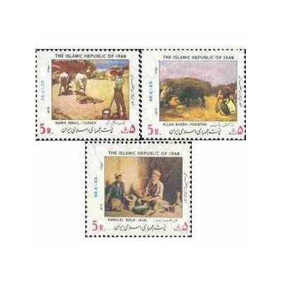 1965 - 3 عدد تمبر همکاری عمران منطقه ای 1358 تک