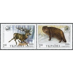2 عدد تمبر پارک منطقه ای استوژیتسا -  اوکراین 1999