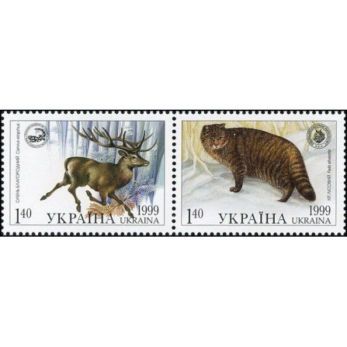 2 عدد تمبر پارک منطقه ای استوژیتسا -  اوکراین 1999