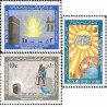 1974 - 3 عدد تمبر آغاز پانزدهمین قرن هجرت 1358 تک