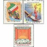 1977 - 3 عدد تمبر نخستین سالروز انقلاب اسلامی 1358 تک