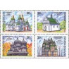 4 عدد تمبر کلیساها -  اوکراین 1996