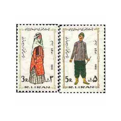 1981 - 2 عدد تمبر نوروز باستانی 59 (1358) تک
