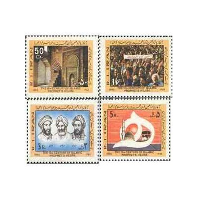 1996 - 4 عدد تمبر آغاز پانزدهمین قرن هجرت (2) 1359 تک