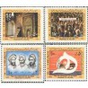 1996 - 4 عدد تمبر آغاز پانزدهمین قرن هجرت (2) 1359 تک