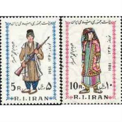 2010 - 2 عدد تمبر نوروز باستانی 60 (1359) تک