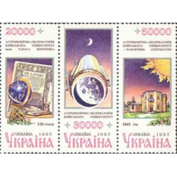 3 عدد تمبر 150مین سالگرد رصدخانه دانشگاه کیف- اوکراین 1996