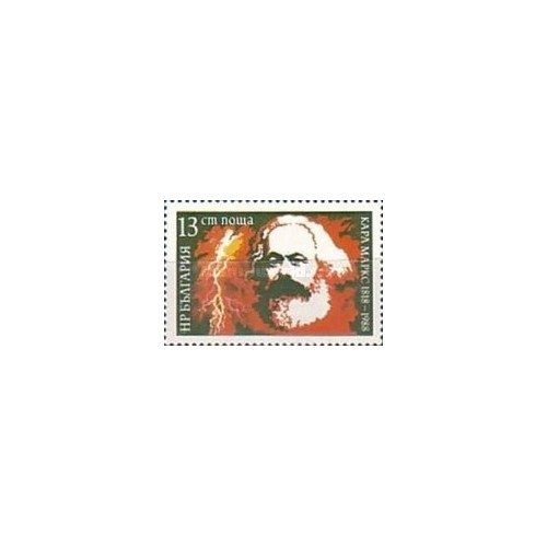 1 عدد  تمبر صدمین سالگرد تولد جواهر لعل نهرو - بلغارستان 1989