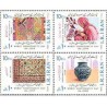 2183 - تمبر روز جهانی صنایع دستی 1365