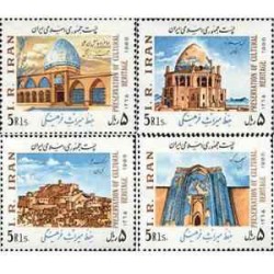 2192 - تمبر حفظ میراث فرهنگی (3) 1365