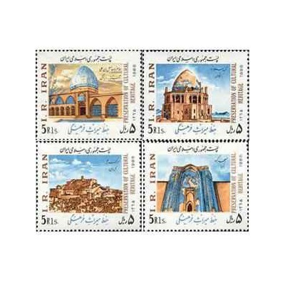 2192 - تمبر حفظ میراث فرهنگی (3) 1365