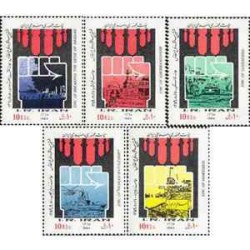 2198 - تمبر ششمین سالگرد دفاع مقدس 1365