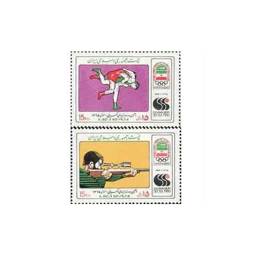 2203 - تمبر دهمین دوره بازیهای آسیائی سئول 1365
