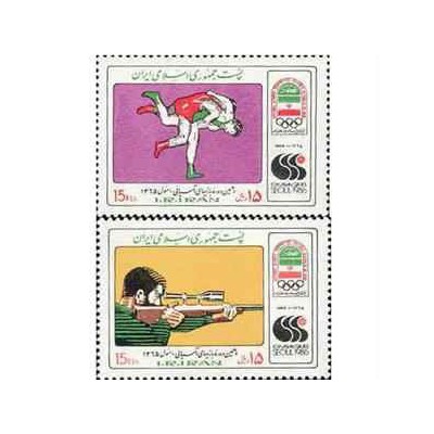 2203 - تمبر دهمین دوره بازیهای آسیائی سئول 1365