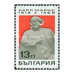 1 عدد تمبر 150مین سالگرد تولد فردریش انگلس -  بلغارستان 1970