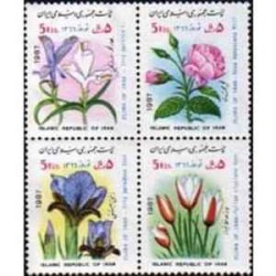 2218 - تمبر نوروز باستانی 66 (1365)