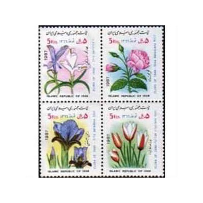 2218 - تمبر نوروز باستانی 66 (1365)