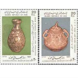 2232 - تمبر روز جهانی موزه 1366