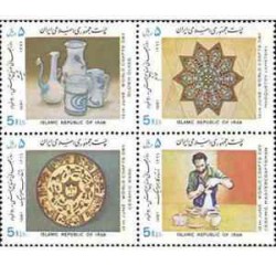 2236 - تمبر روز جهانی صنایع دستی 1366