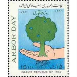 2282 - تمبر روز درختکاری 1366