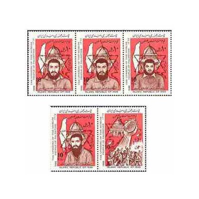 2294 - تمبر قیام امت مسلمان فلسطین 1367