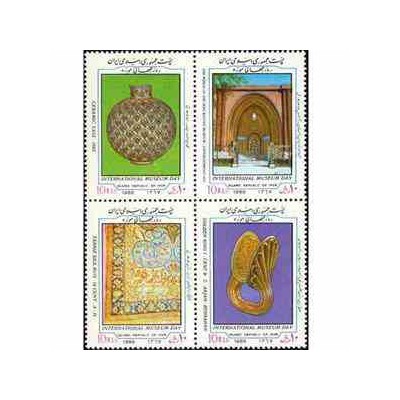 2300 - تمبر روز جهانی موزه 1367