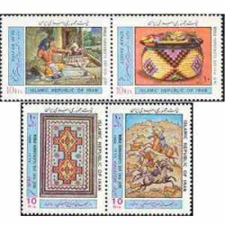 2307 - تمبر روز جهانی صنایع دستی 1367