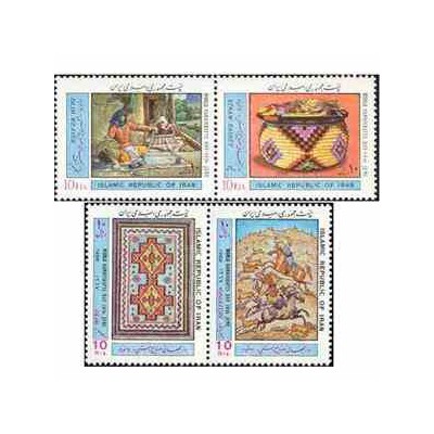 2307 - تمبر روز جهانی صنایع دستی 1367