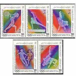 2320 - تمبر بیست و چهارمین دوره بازیهای المپیک 1367