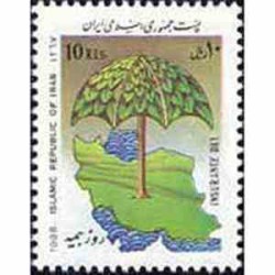 2331 - تمبر روز بیمه 1367