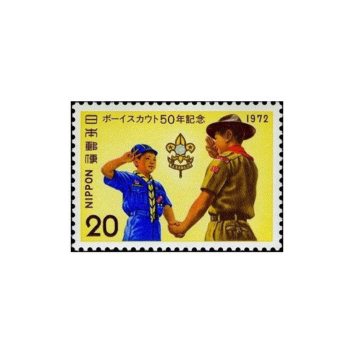 1 عدد تمبر  پنجاهمین سالگرد پیشاهنگی پسران ژاپنی - ژاپن 1972