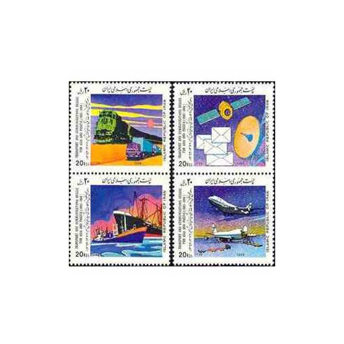 2340 - تمبر دهه حمل و نقل 1367