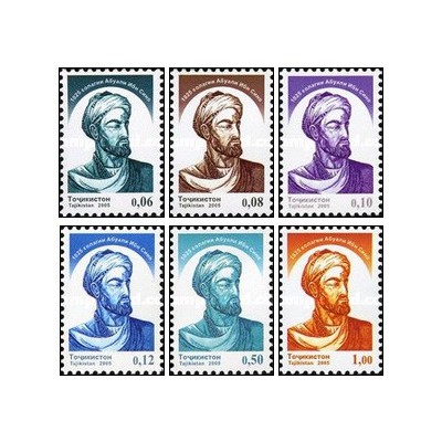 6 عدد تمبر سری پستی ابوعلی سینا - تاجیکستان 2005
