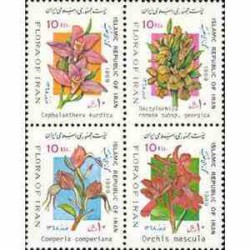 2348 - تمبر نوروز باستانی 68 (1367)