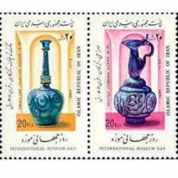 2359 - تمبر روز جهانی موزه 1368