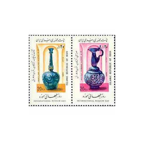 2359 - تمبر روز جهانی موزه 1368