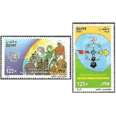 2 عدد تمبر سازمان ملل متحد سال گفتگوی تمدن ها - مصر 2001