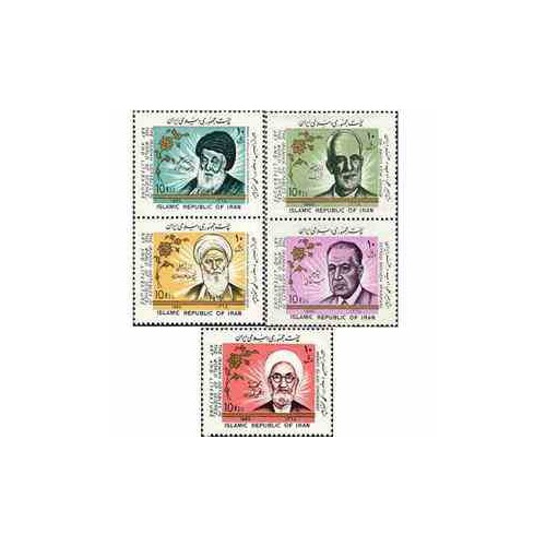 2382 - تمبر مشاهیر علم , ادب و هنر  1368