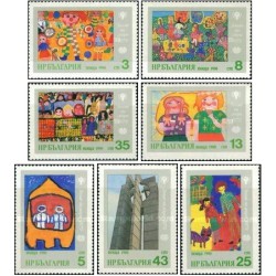 7 عدد  تمبر نقاشیهای کودکان - مجمع بین المللی کودکان -بنر صلح - بلغارستان 1980