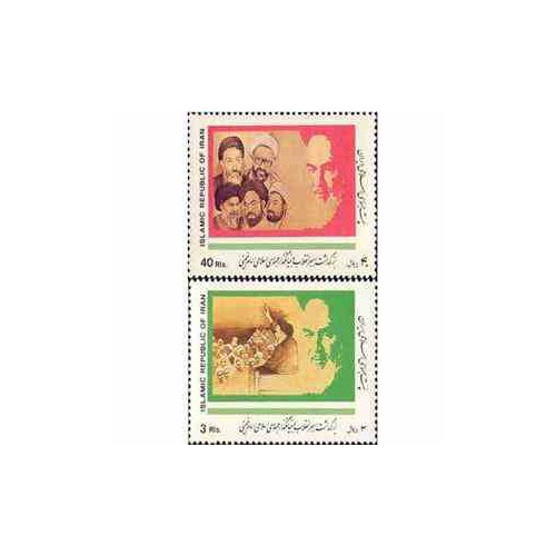 2404 - تمبر بزرگداشت بنیانگذار انقلاب 1368