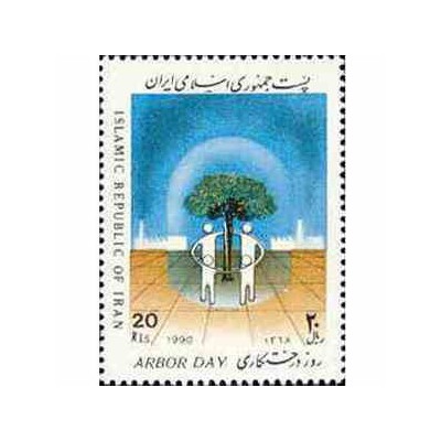 2408 - تمبر روز درختکاری 1368