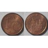 سکه 1 سنت یورو - مس روکش فولاد - اسپانیا 2005 غیر بانکی