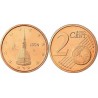 سکه 2 سنت یورو - مس روکش فولاد - ایتالیا 2005 غیر بانکی