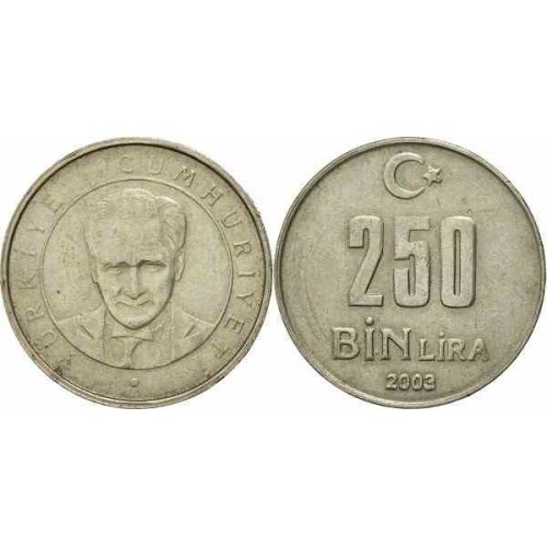 سکه 250000 لیر - نیکل مس روی - ترکیه 2003 غیر بانکی