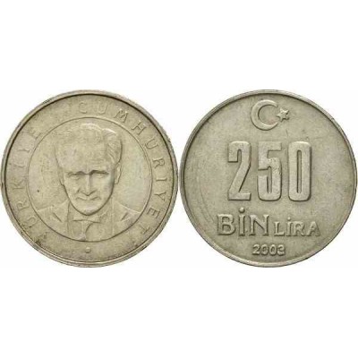 سکه 250000 لیر - نیکل مس روی - ترکیه 2003 غیر بانکی