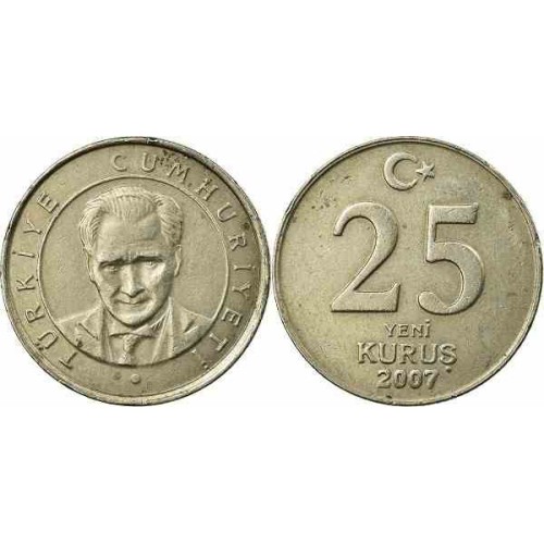 سکه 25 کروز - نیکل مس - ترکیه 2007 غیر بانکی