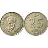 سکه 25 کروز - نیکل مس - ترکیه 2007 غیر بانکی