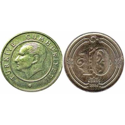 سکه 10 کروز - نیکل مس روی - ترکیه 2014 غیر بانکی
