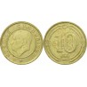 سکه 10 کروز - نیکل مس روی - ترکیه 2011 غیر بانکی